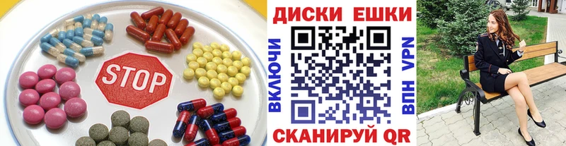 кракен онион  Мытищи  сайты даркнета какой сайт  ЭКСТАЗИ Philipp Plein 