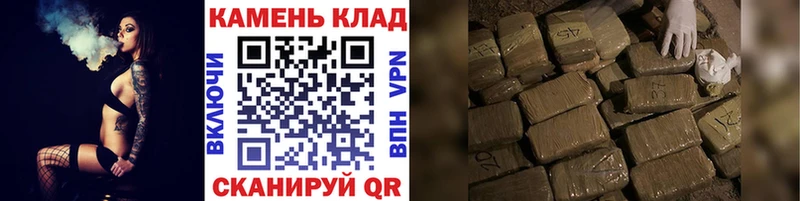 магазин    kraken зеркало  ГАШИШ индика сатива  Мытищи 