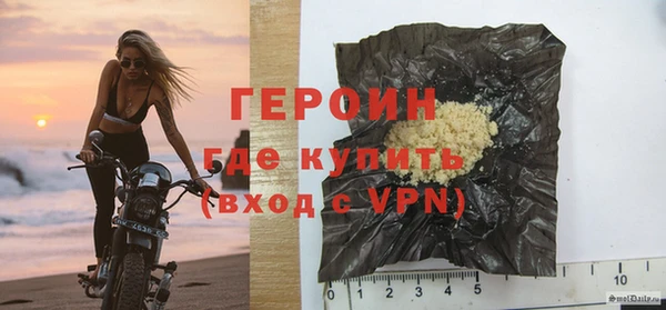 МДПВ Бронницы