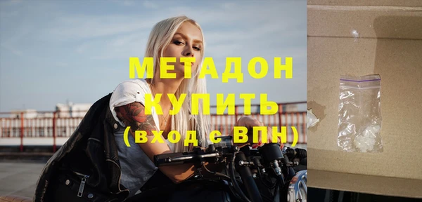 МДПВ Бронницы