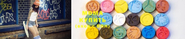 МДПВ Бронницы