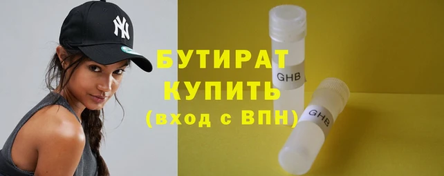 МДПВ Бронницы