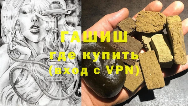 МДПВ Бронницы