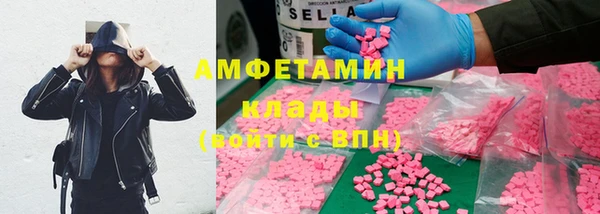 МДПВ Бронницы