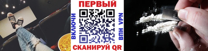 blacksprut ссылки  Мытищи  shop какой сайт  купить наркоту  Метамфетамин мет 